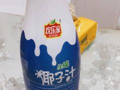 -世纪联华超市(三墩店)