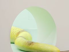 -上海宝龙美术馆