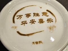 -火宫殿·湘菜小吃·商务宴请·生日聚会(东塘店)