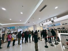 -喜茶(上海五角场万达店)