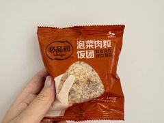 -山姆会员商店(大连店)