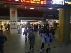 -盖碗儿梨园·变脸吐火·川剧(天府广场店)