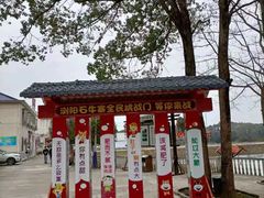 -浏阳石牛寨风景区