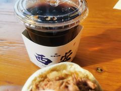 -粉巷13號陕菜馆