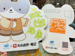 -猫的天空之城概念书店(杭州南宋御街店)