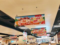 -海底捞火锅(金融街万达店)
