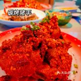 川菜小馆‼️麻辣味十足🌶🌶🌶