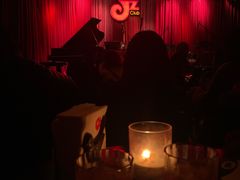 -JZ Club 爵士酒吧(上海店)