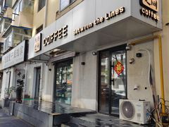 -线格之间COFFEE