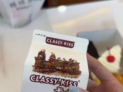 -蜂蝶来饼店(拱北总店)