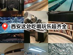 -涨巢·潮玩水疗局