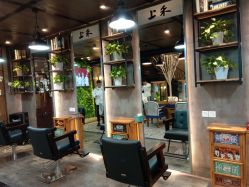 点击看大图 -上禾 HAIR SALON