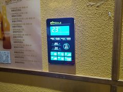 -帝凯乐量贩式KTV(深影国际影城店)