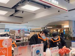 -茶话弄(北京五棵松万达店)