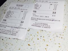 账单-东园小馆·早茶·淮扬小炒(印象汇店)