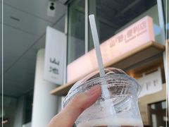 -SAANCI山池咖啡(海上世界文化艺术中心店)