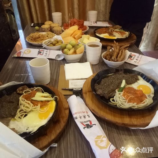 名典牛排西餐厅(帝皇时代广场店)