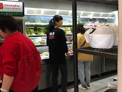 -愉肴麻辣香锅(中山路店)