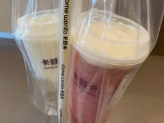 -卡旺卡(合肥步行街韵淮阁店)