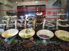 -鲁城往事(游客中心店)