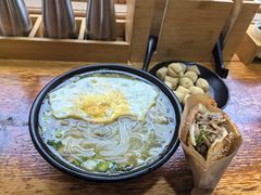 -二哥米线 丽江店