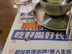 -神府路壹号·海鲜烧烤·砂锅粥·锅物(三坊七巷店)