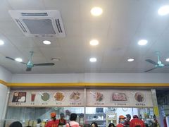 -燊意布拉肠云吞面(中山四路店)