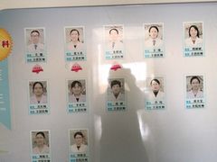 -苏州高新区人民医院