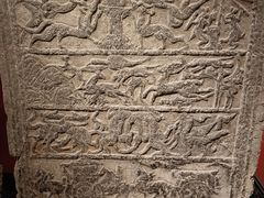 -徐州汉画像石艺术馆