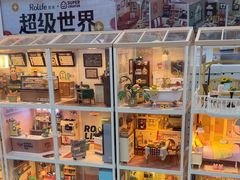 -TOYSRUS玩具反斗城(石家庄万象城店)