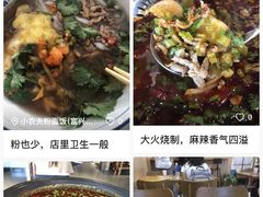 -黄兴南路步行商业街