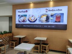 -鲜芋仙(观音桥大融城LG店)
