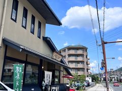 -伊藤久右卫门(宇治本店)