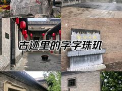 -乔家大院文化园区