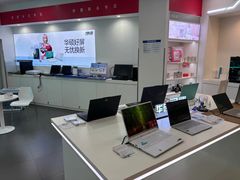-华硕电脑ROG玩家国度·售后维修中心(虹桥天街店)
