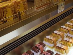 -爱达乐面包生日蛋糕(锦兴店)