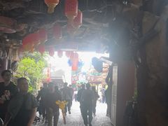 -长鹿旅游休博园