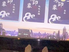 -海恒-金永足道(余杭店)