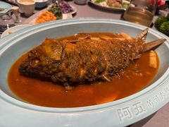 -阿五黄河大鲤鱼(英协路店)