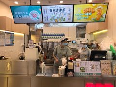 -桂桂茶(大宁国际广场店)