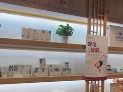 -承启堂中医馆·推拿·针灸(成华馆)