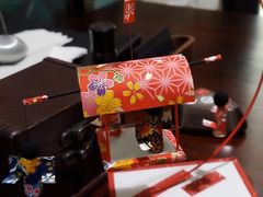 -虎吟こぎん