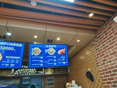 -芝心实億披萨意面(芳草路店)