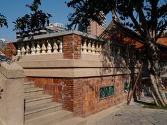 -晋江五店市传统文化旅游区