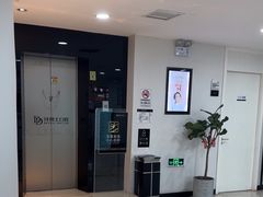 -牙博士口腔品牌连锁(昆山城区店)