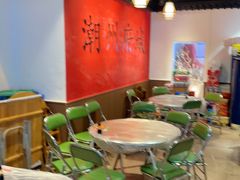 -官塘鱻鱻鱼生·潮汕生腌·砂锅粥(西马路总店)
