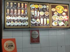-Killiney Kopitiam(基利尼路67号店)