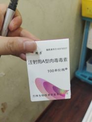 -武汉五洲整形外科医院