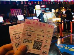 -万达影城(西铁营万达广场IMAX店)