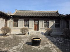 -阎锡山故居